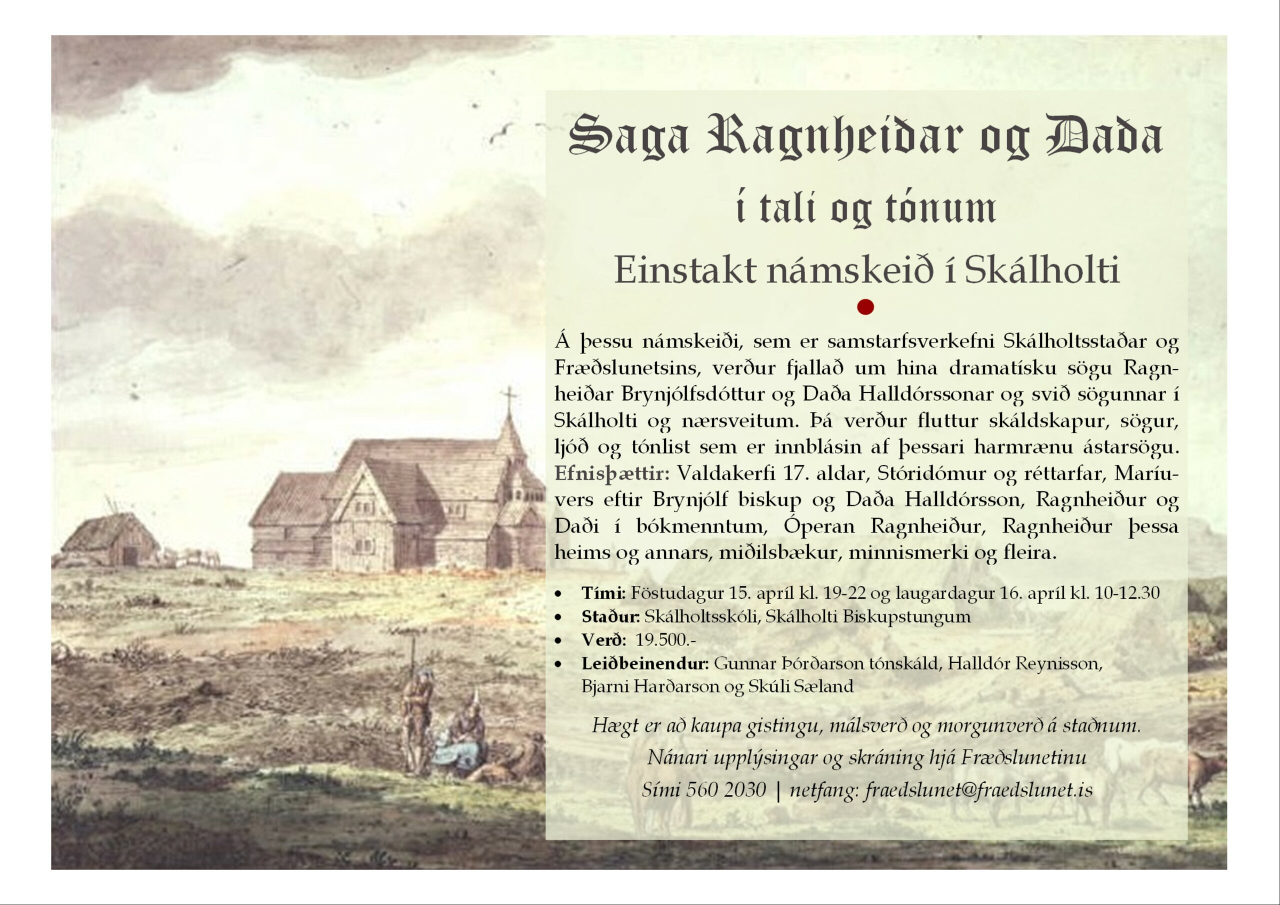 Saga Ragnheiðar og Daða